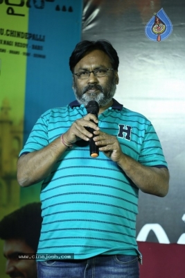 Yenthavaralaina Movie Press Meet - 15 of 21