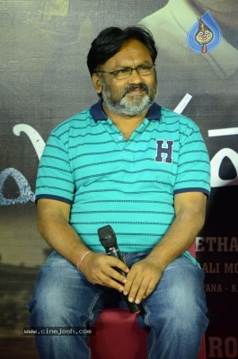 Yenthavaralaina Movie Press Meet - 18 of 21