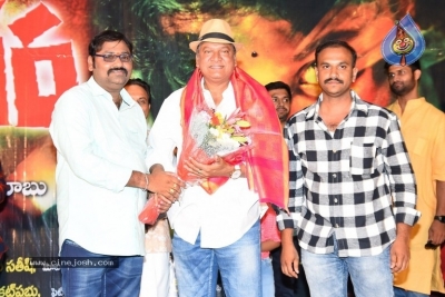 Yerra Cheera Movie First Look Launch - 3 of 21