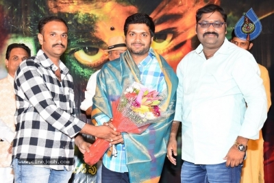 Yerra Cheera Movie First Look Launch - 11 of 21