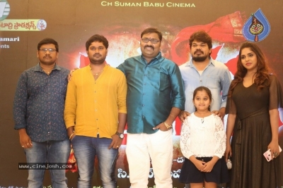 Yerra Cheera Movie Logo Launch - 2 of 14