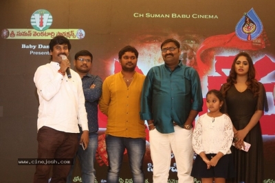 Yerra Cheera Movie Logo Launch - 3 of 14