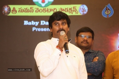 Yerra Cheera Movie Logo Launch - 4 of 14