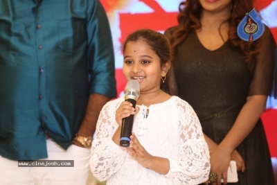 Yerra Cheera Movie Logo Launch - 6 of 14