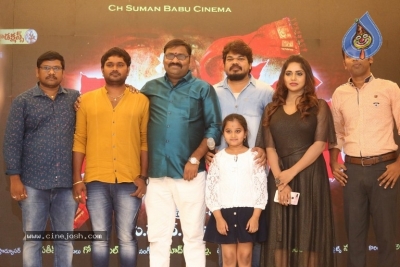 Yerra Cheera Movie Logo Launch - 7 of 14