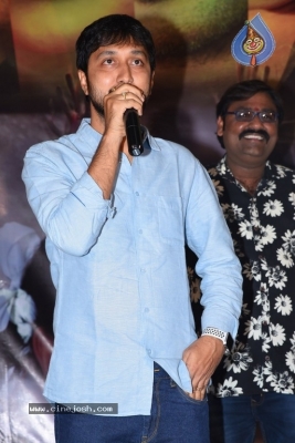 Yerra Cheera Movie Song Launch - 8 of 20