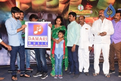 Yerra Cheera Movie Song Launch - 12 of 20