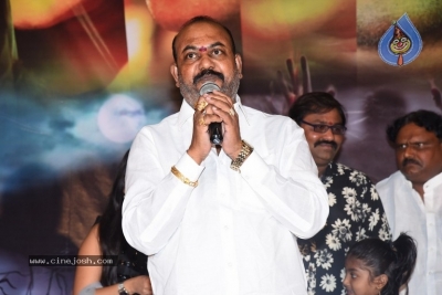 Yerra Cheera Movie Song Launch - 14 of 20