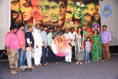 Yerra Cheera Movie Song Launch - 15 of 20