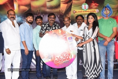 Yerra Cheera Movie Song Launch - 17 of 20