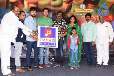 Yerra Cheera Movie Song Launch - 19 of 20