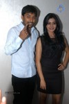 Yeto Vellipoyindi Manasu Movie Press Meet - 8 of 103