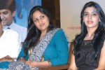 Yeto Vellipoyindi Manasu Movie Press Meet - 14 of 103