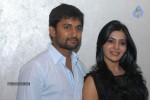 Yeto Vellipoyindi Manasu Movie Press Meet - 21 of 103