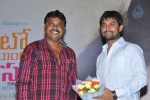 Yeto Vellipoyindi Manasu Movie Press Meet - 34 of 103