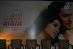 Yeto Vellipoyindi Manasu Movie Press Meet - 37 of 103
