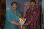 Yeto Vellipoyindi Manasu Movie Press Meet - 47 of 103