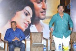 Yeto Vellipoyindi Manasu Movie Press Meet - 61 of 103