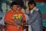 Yeto Vellipoyindi Manasu Movie Press Meet - 22 of 46
