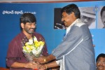 Yeto Vellipoyindi Manasu Movie Press Meet - 43 of 46