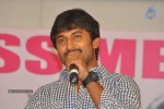 Yeto Vellipoyindi Manasu Success Meet - 24 of 81