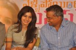 Yeto Vellipoyindi Manasu Success Meet - 31 of 81