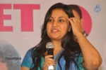Yeto Vellipoyindi Manasu Success Meet - 32 of 81