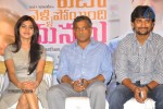 Yeto Vellipoyindi Manasu Success Meet - 39 of 81