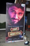 Yevade Subramanyam Audio Launch 01 - 163 of 179
