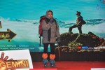 Yevade Subramanyam Audio Launch 01 - 22 of 179