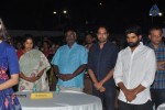 Yevade Subramanyam Audio Launch 01 - 25 of 179