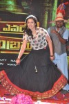 Yevade Subramanyam Audio Launch 01 - 33 of 179