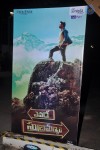Yevade Subramanyam Audio Launch 01 - 90 of 179