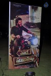 Yevade Subramanyam Audio Launch 01 - 130 of 179