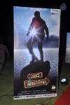 Yevade Subramanyam Audio Launch 01 - 147 of 179