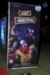Yevade Subramanyam Audio Launch 01 - 150 of 179