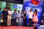 Yevade Subramanyam Audio Launch 02 - 10 of 66