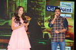 Yevade Subramanyam Audio Launch 02 - 14 of 66