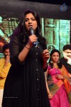 Yevade Subramanyam Audio Launch 02 - 40 of 66