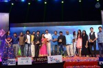 Yevade Subramanyam Audio Launch 02 - 50 of 66