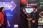 Yevade Subramanyam Audio Launch 02 - 65 of 66