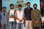 Yevade Subramanyam Success Meet - 11 of 75