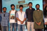 Yevade Subramanyam Success Meet - 11 of 75