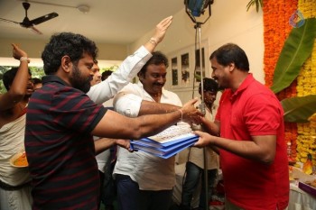 Yevado Okadu Movie Opening Photos - 23 of 62