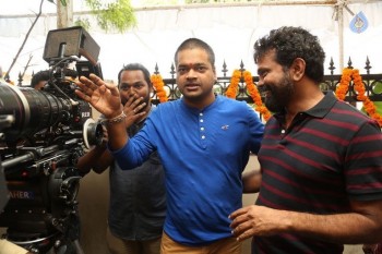 Yevado Okadu Movie Opening Photos - 28 of 62