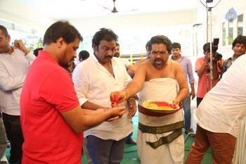 Yevado Okadu Movie Opening Photos - 11 of 62