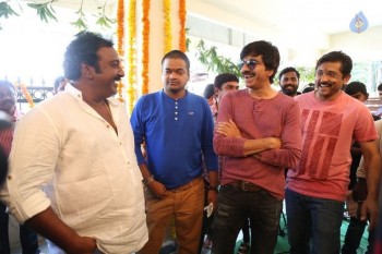 Yevado Okadu Movie Opening Photos - 12 of 62