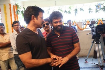 Yevado Okadu Movie Opening Photos - 37 of 62
