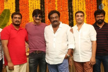 Yevado Okadu Movie Opening Photos - 41 of 62