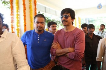 Yevado Okadu Movie Opening Photos - 42 of 62